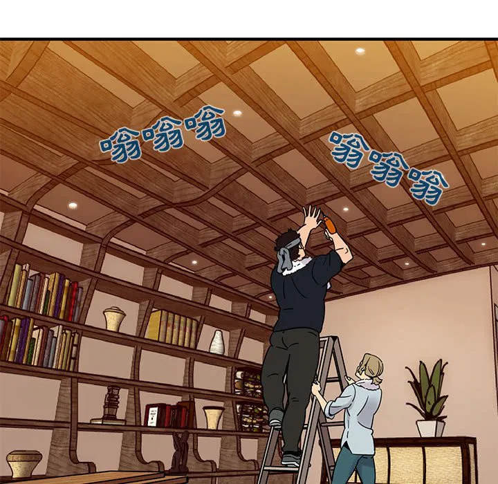 第28話