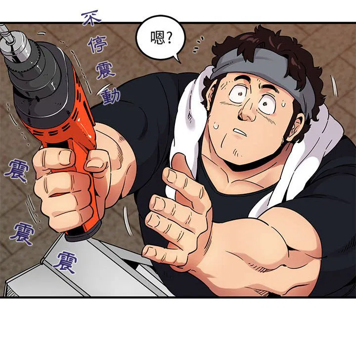 第28話