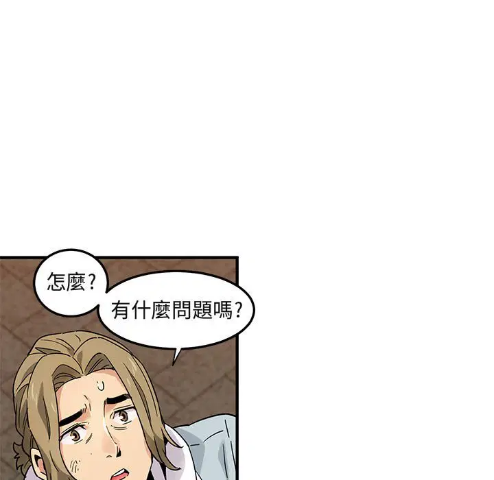 第28話