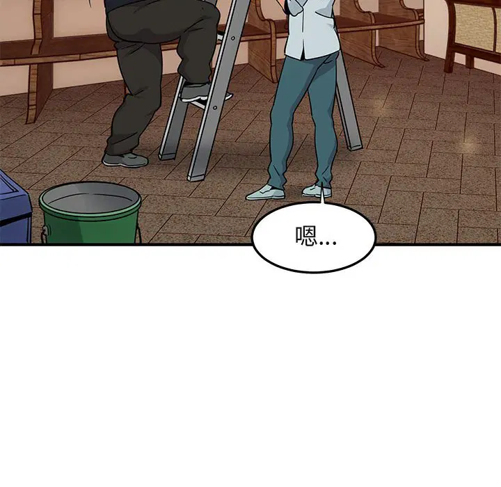第28話