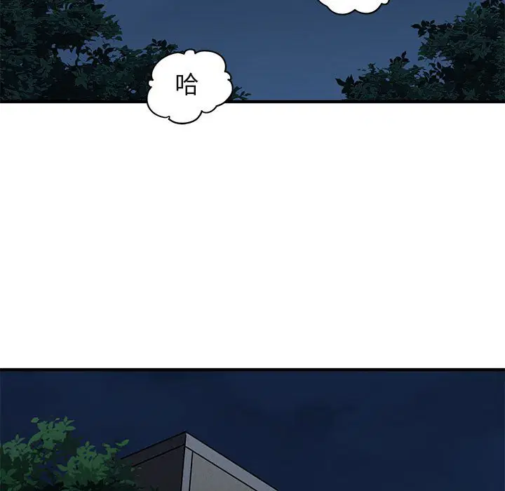 第28話