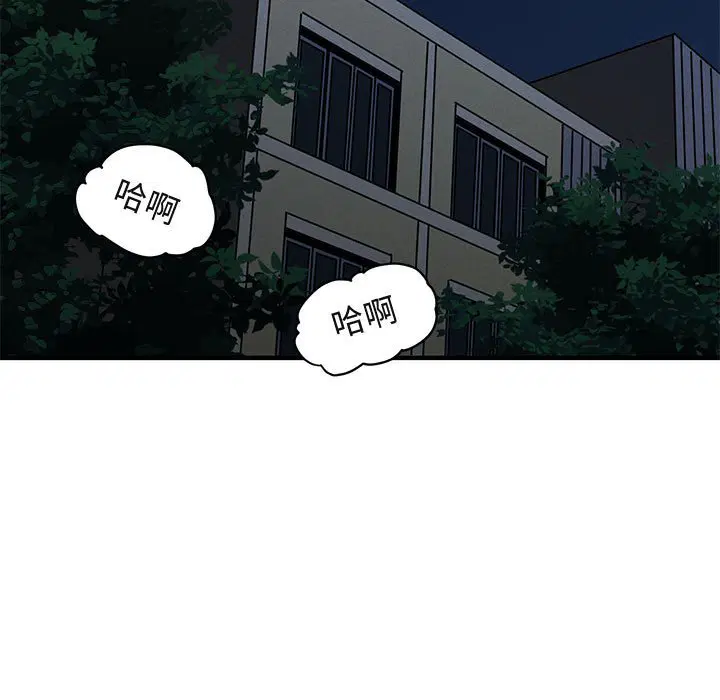 第28話
