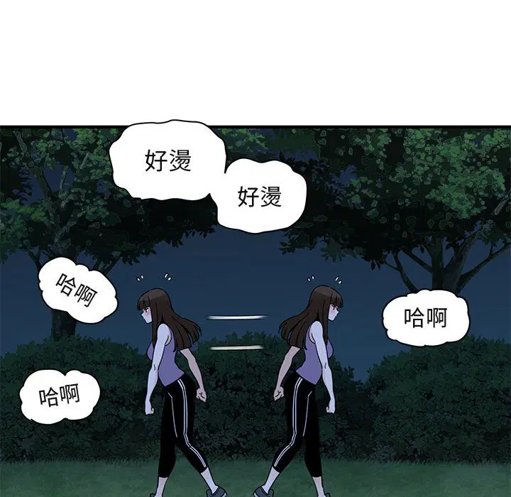 第28話