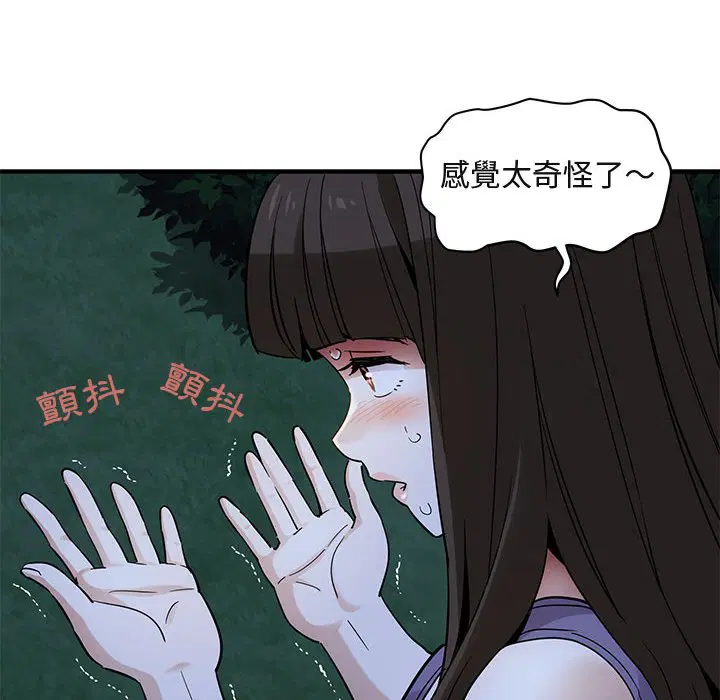 第28話