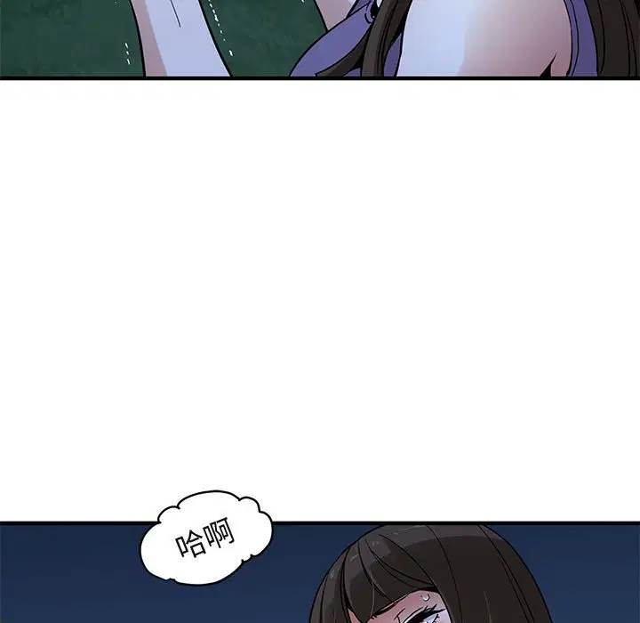 第28話