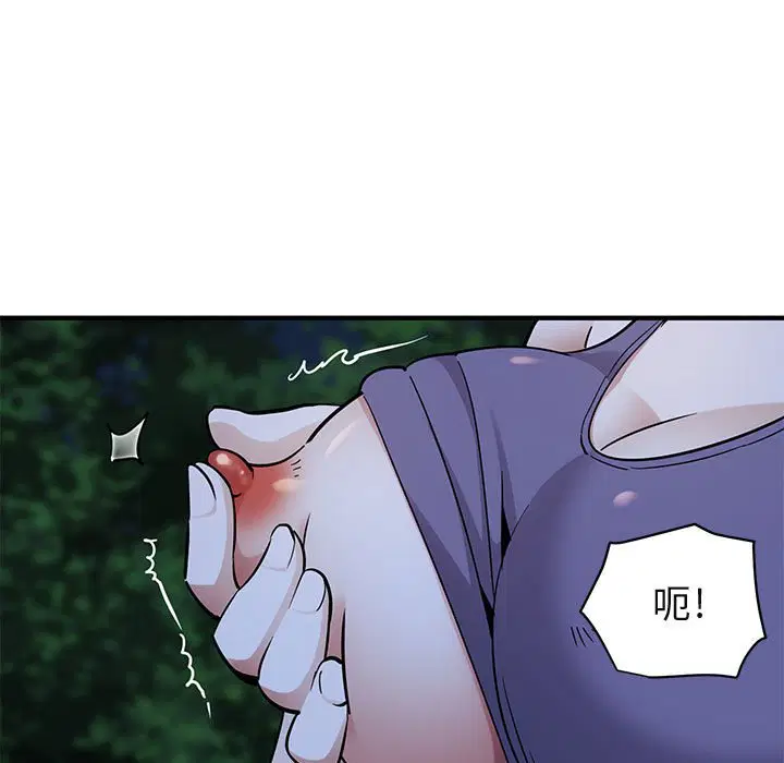 第28話
