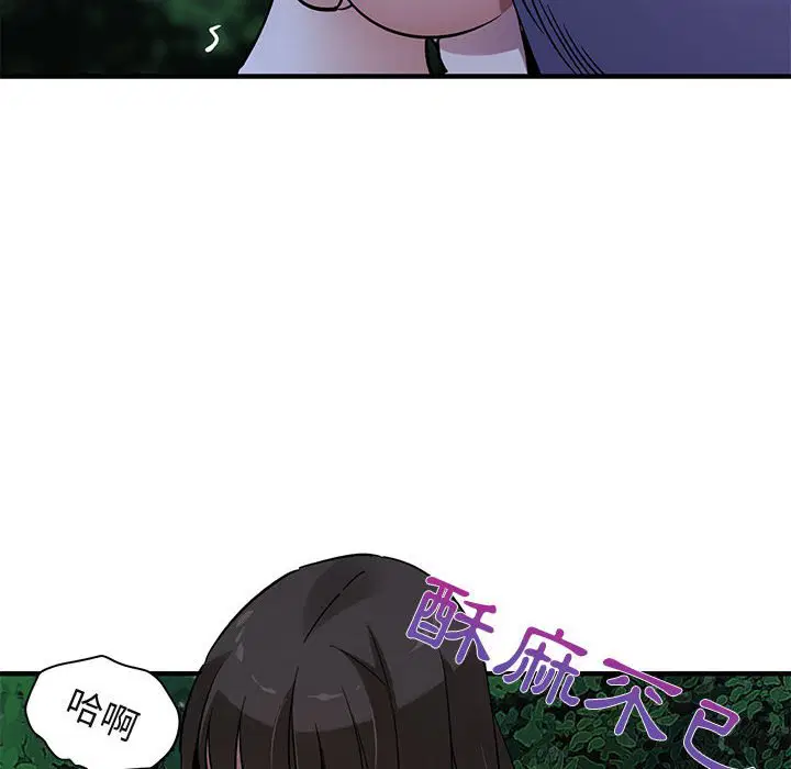第28話