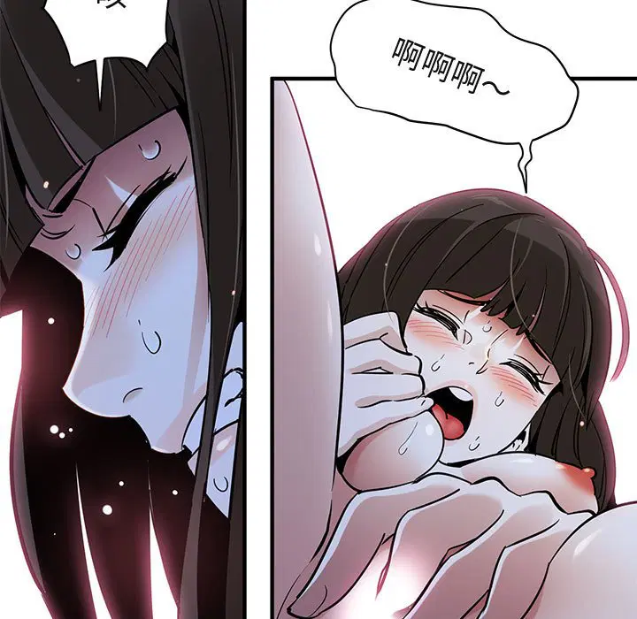 第28話