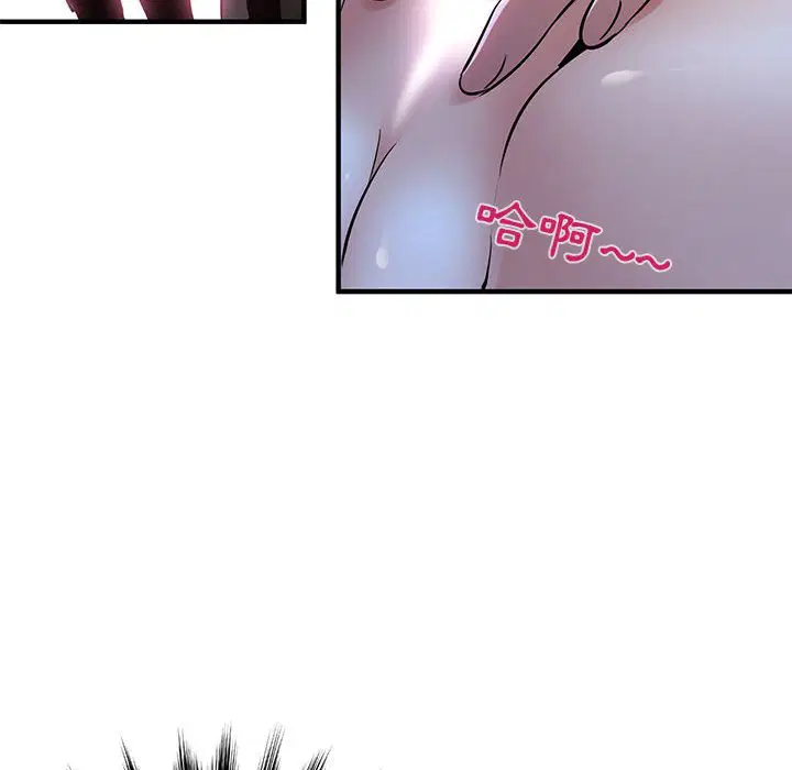 第28話