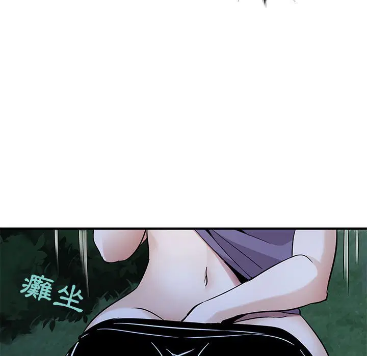 第28話