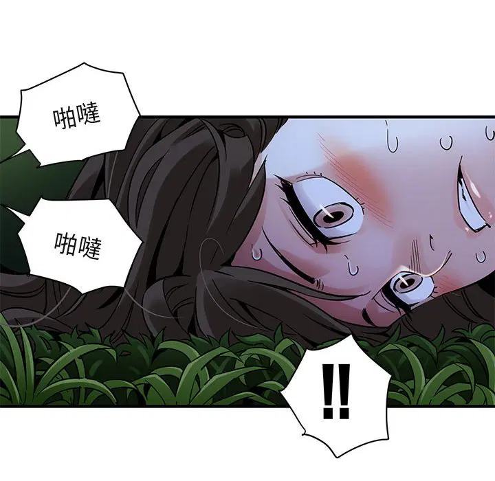 第28話