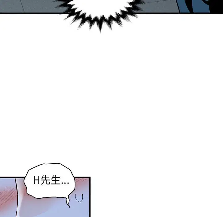第28話