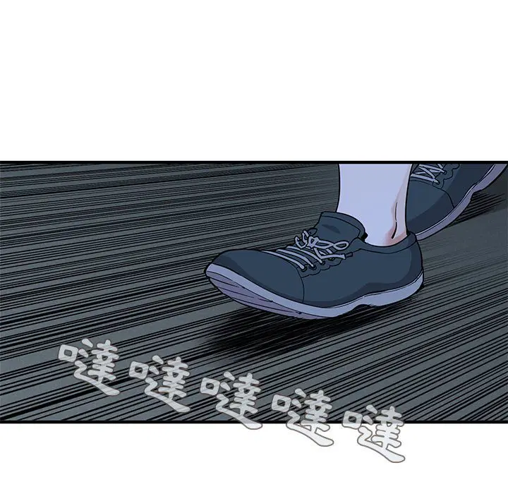 第28話