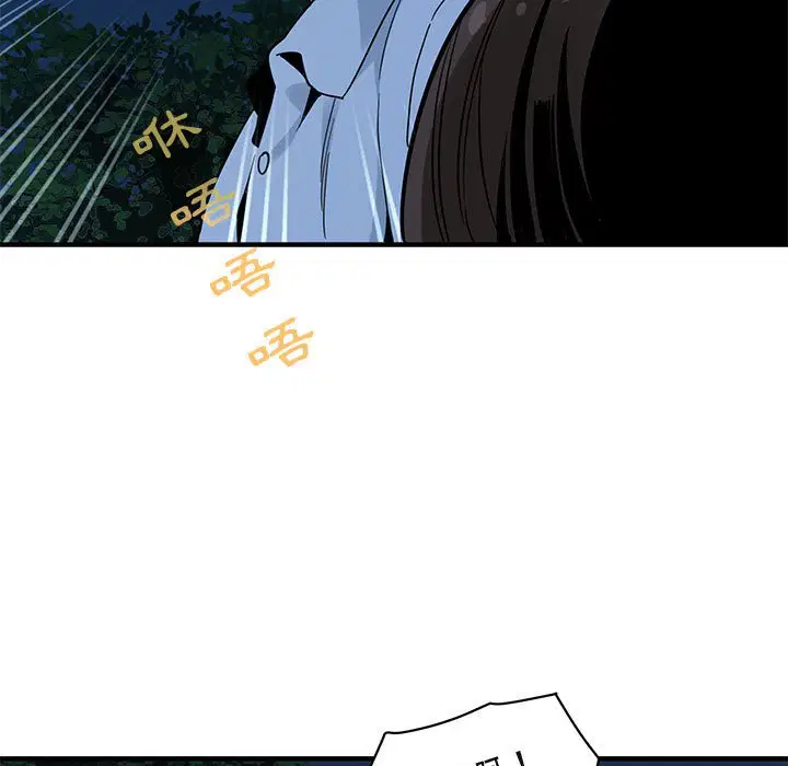 第28話