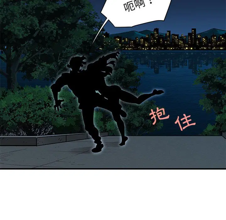 第28話