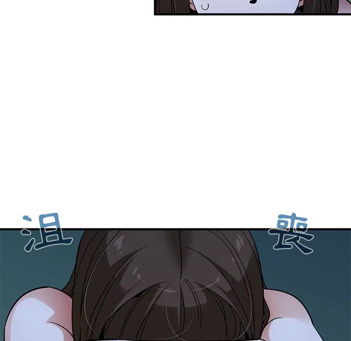第29話