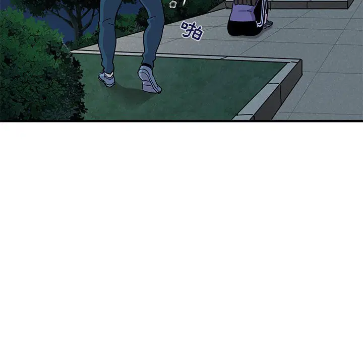 第29話