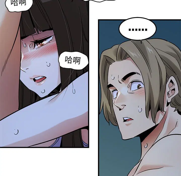 第29話
