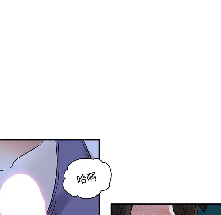 第29話