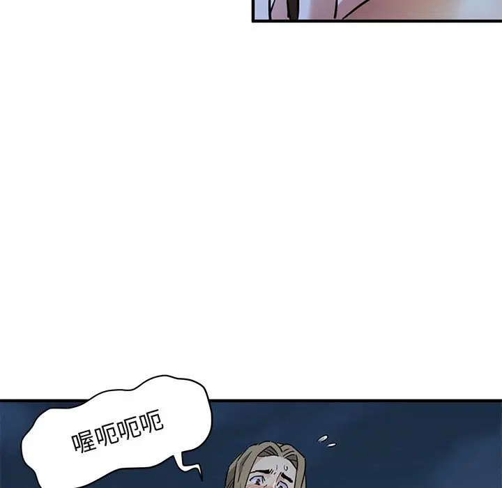 第29話