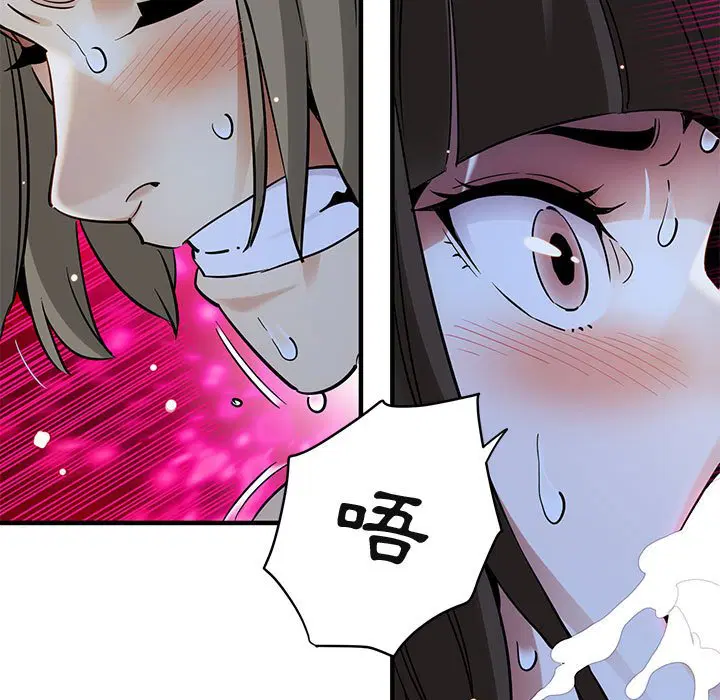 第29話