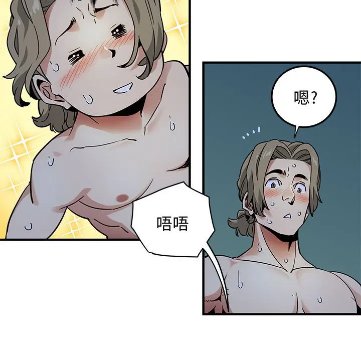 第29話
