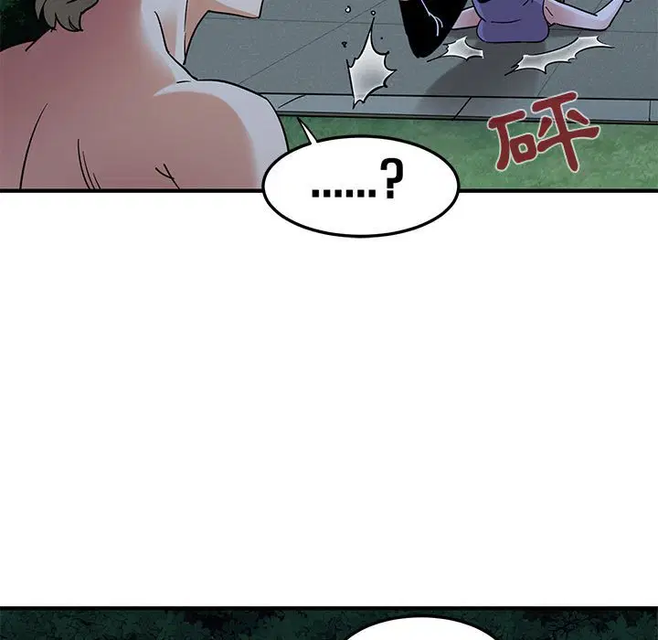 第29話