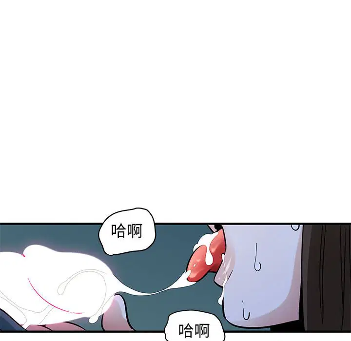 第29話