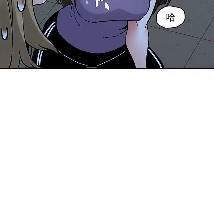 第29話