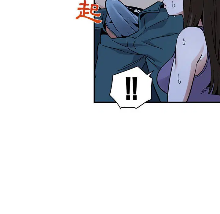 第29話
