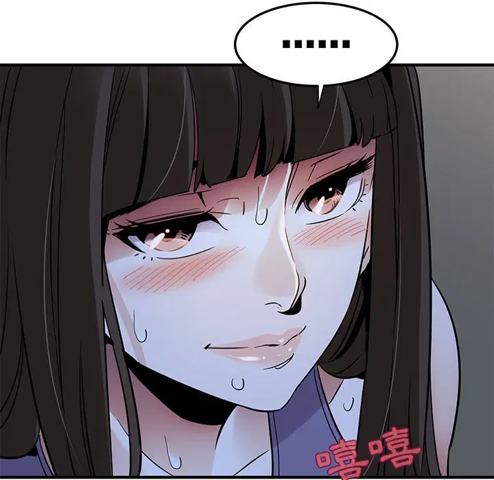 第29話