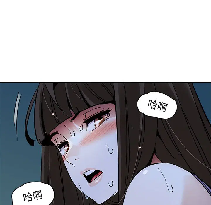 第29話