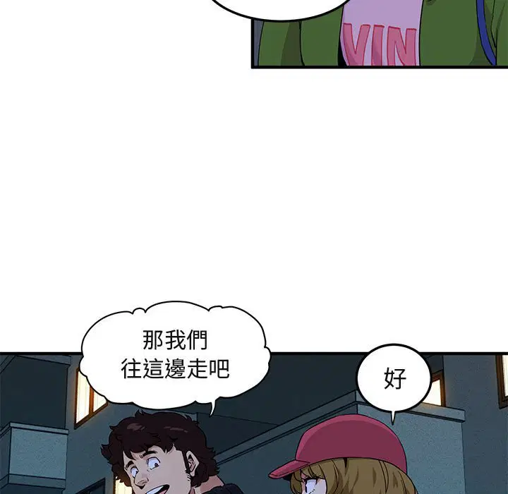 第30話