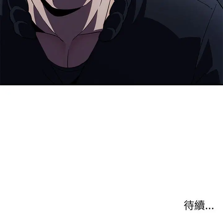 第30話