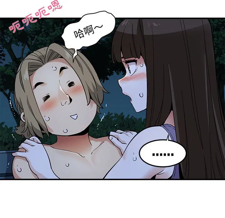 第30話