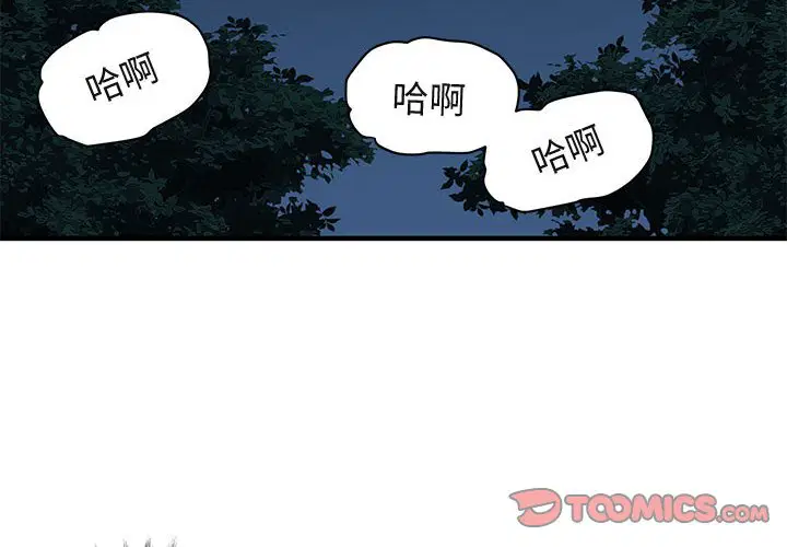 第30話