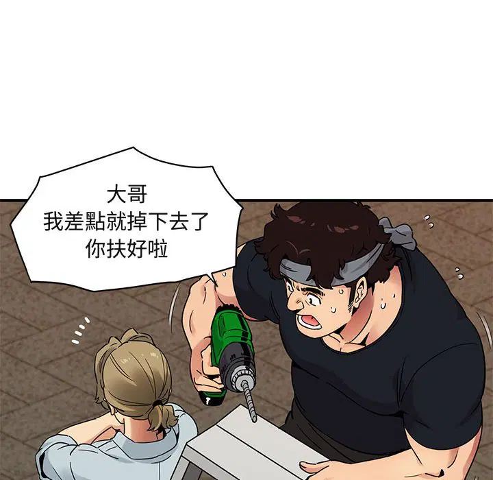 第30話