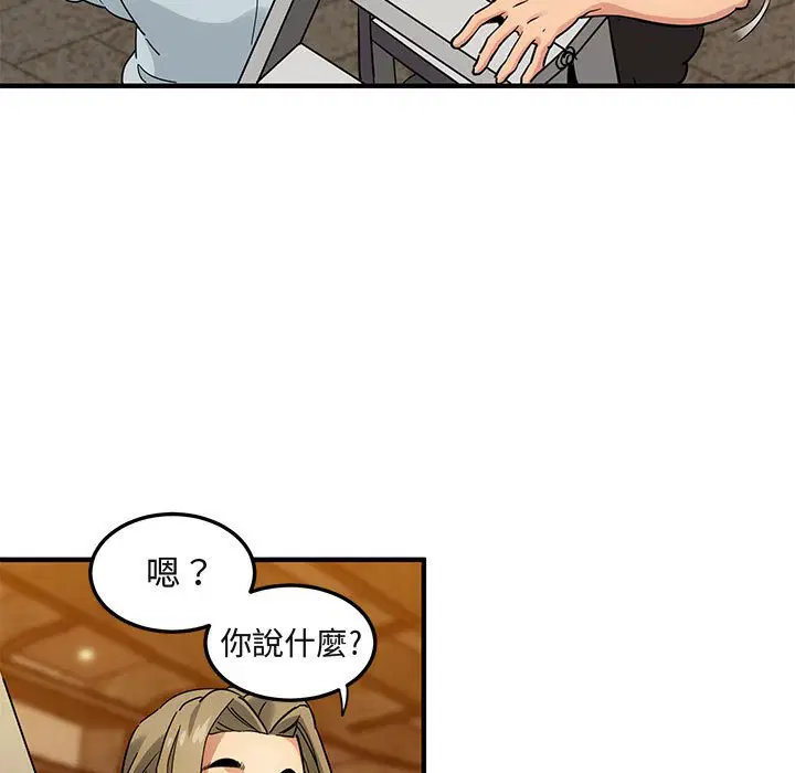 第30話