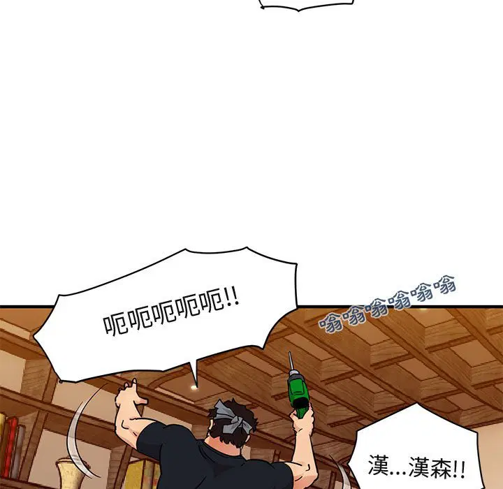第30話