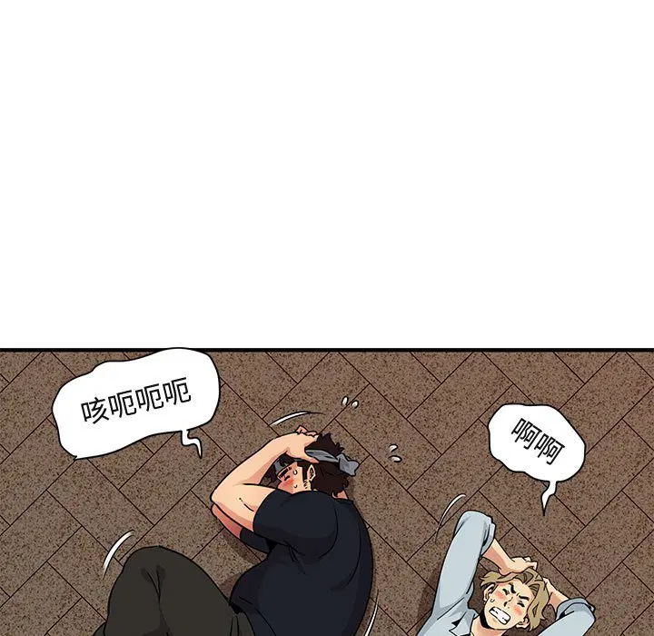 第30話