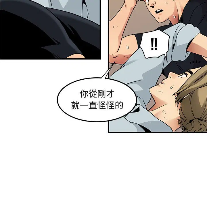 第30話