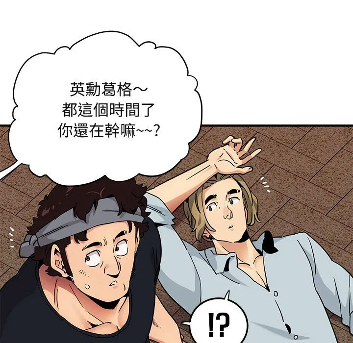 第30話