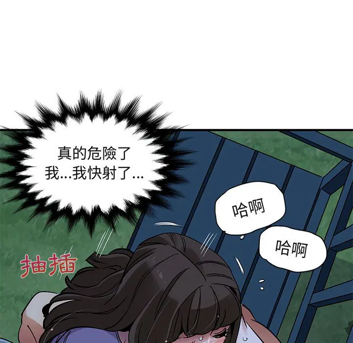 第30話