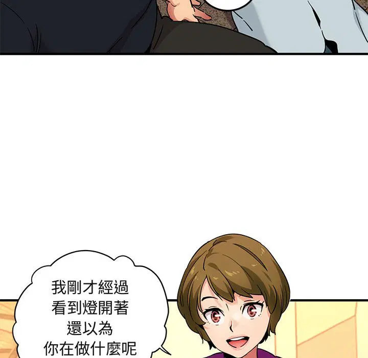 第30話