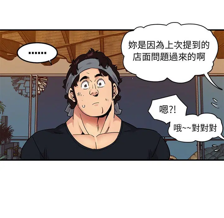 第30話