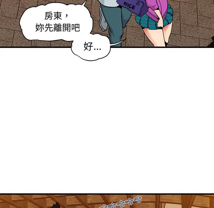 第30話