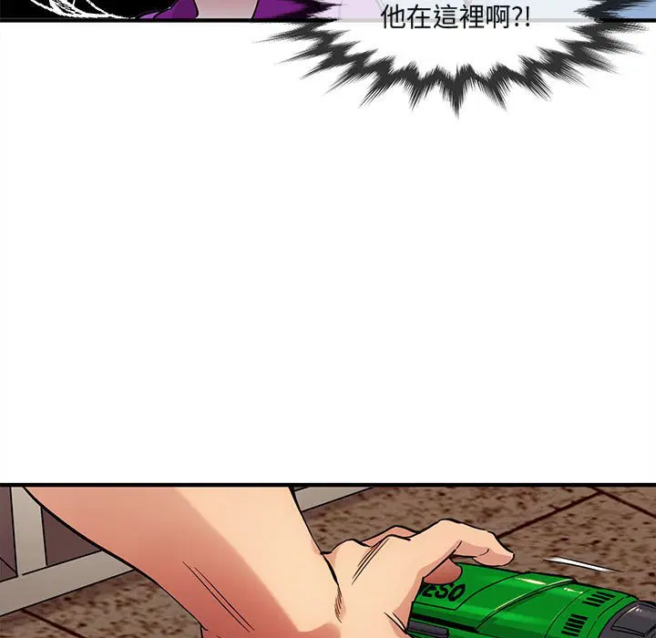 第30話