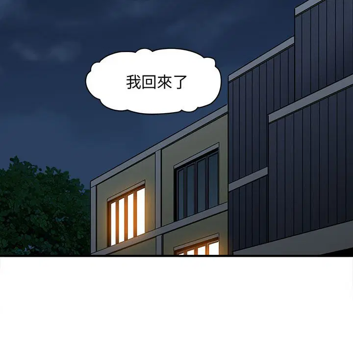 第30話
