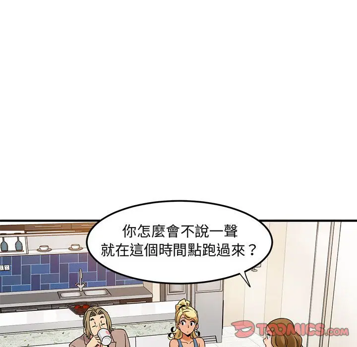 第30話