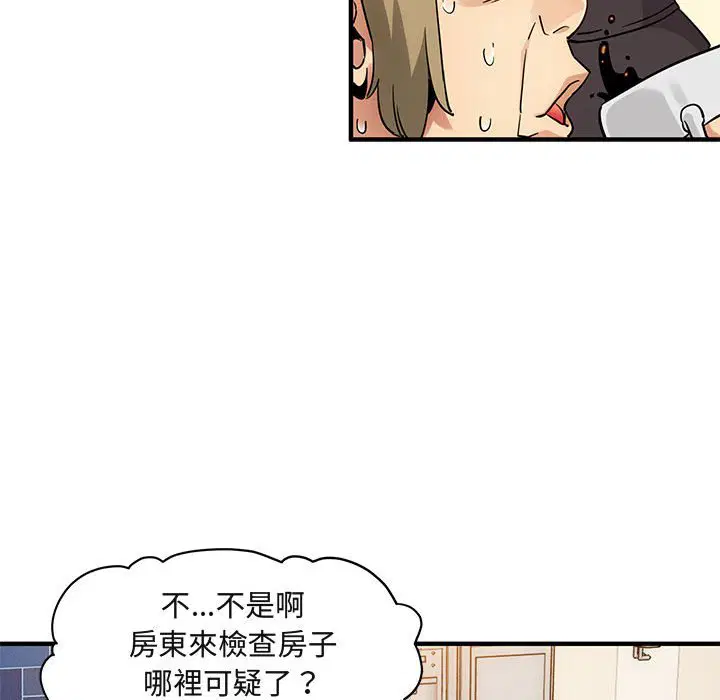 第30話